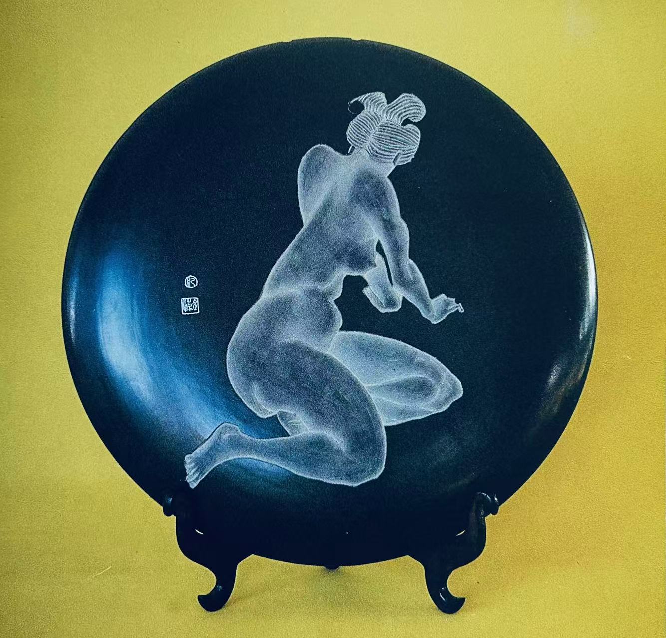 陶艺 · 一 Pottery · I